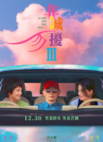 旅馆的卡片