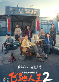 妹子干综合网