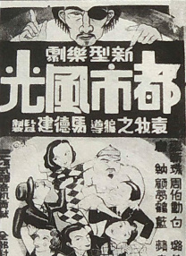 va在线观看
