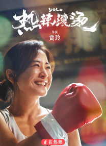 欧美日韩免费在线观看