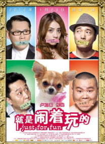 亚洲免费天堂