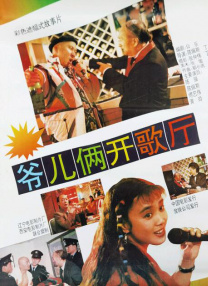国产一区二区三区欧美