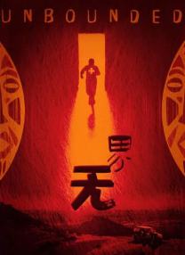 精品一区二区三区在线视频观看