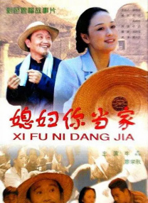 国内精自线一二区