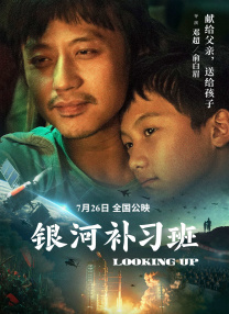 姨母的诱惑2