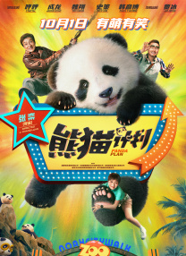 先锋av中文字幕