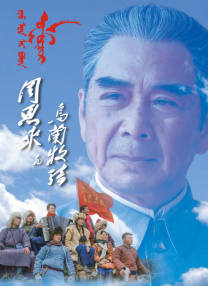 关系很好的姐姐