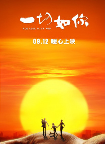 亚洲综合色婷婷六月丁香