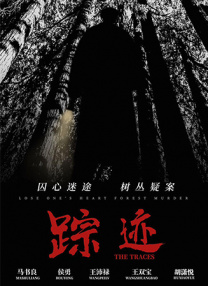 被迫撑开求饶bl坐上去