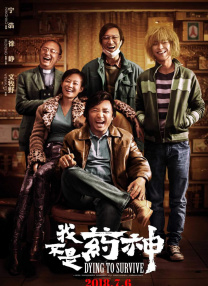 色婷婷99综合久久久精品