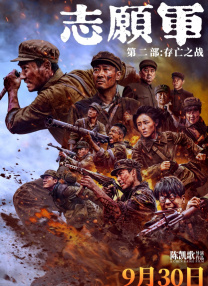 欧美一级淫片a免费播放口aaa