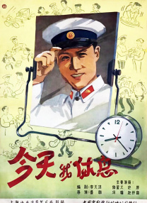 午夜黄色小视频