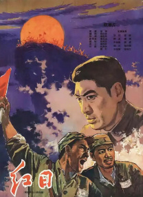 欧美a级在线