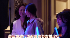 亚洲美女在线国产