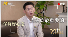 亚洲欧美在线观看播放