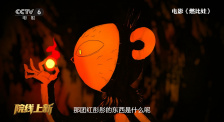 三上悠亚作品在线观看