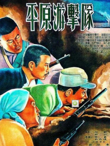 国产精品激情综合久久