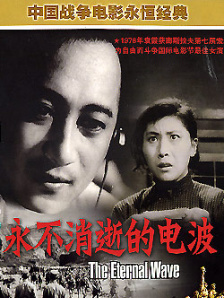 公与妇乱理三级
