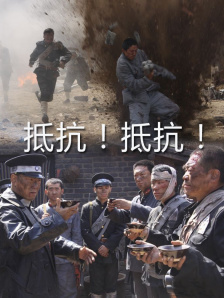 福利影院第一页
