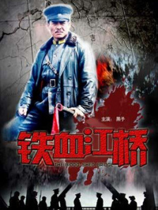国偷自产一区二区免费视频