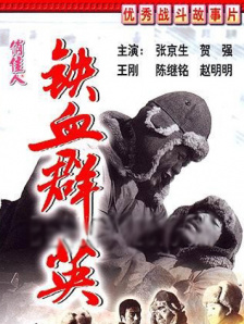 国产人妖chinese