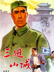 久久丁香