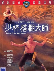 亚洲国产人成中文幕一级二级