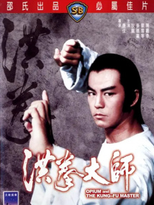 狠狠色综合色区