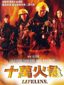 亚洲福利视频网