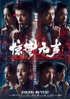 小sao货cao得你舒服动态图