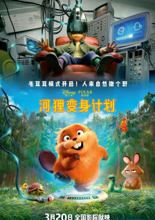 福利午夜影院