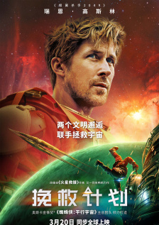 www.喷水