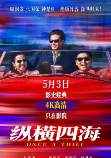 色一区二区三区