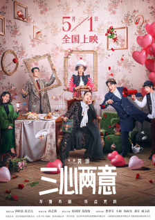 精品成人一区二区