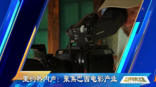 我的女友怕闪电