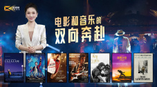 国产高清在线不卡