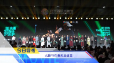 小明看看首页