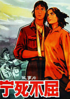 日本一道在线