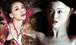 asiangv
