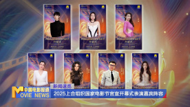 国产精品午夜国产小视频
