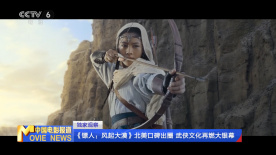 国产成人午夜精品影院游乐网