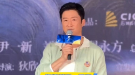欧美a在线播放