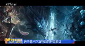 国产精品网拍在线