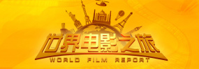 国产欧美日韩在线观看精品