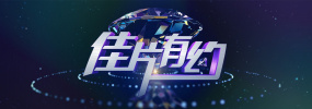 亚洲一级免费视频