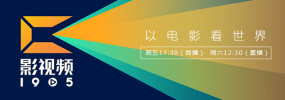 免费欧美日韩