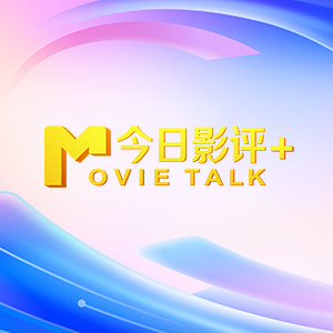 精品亚洲成a人在线观看