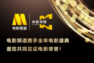 国产精品国产三级国快看
