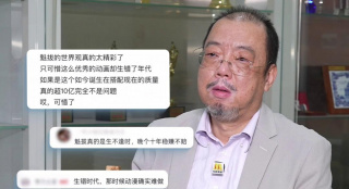 日本怡红院免费全部的视频