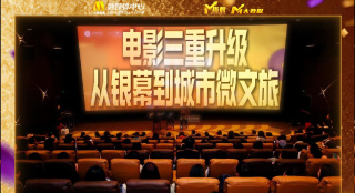 深爱婷婷久久综合